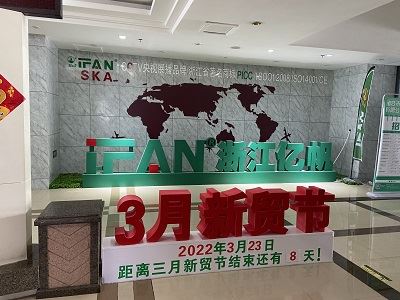 _20220324112953