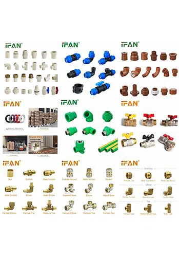 IFAN পুরো সিরিজ পণ্য.